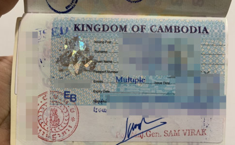 カンボジアのシェムリアップでアライバルビザを取得する方法