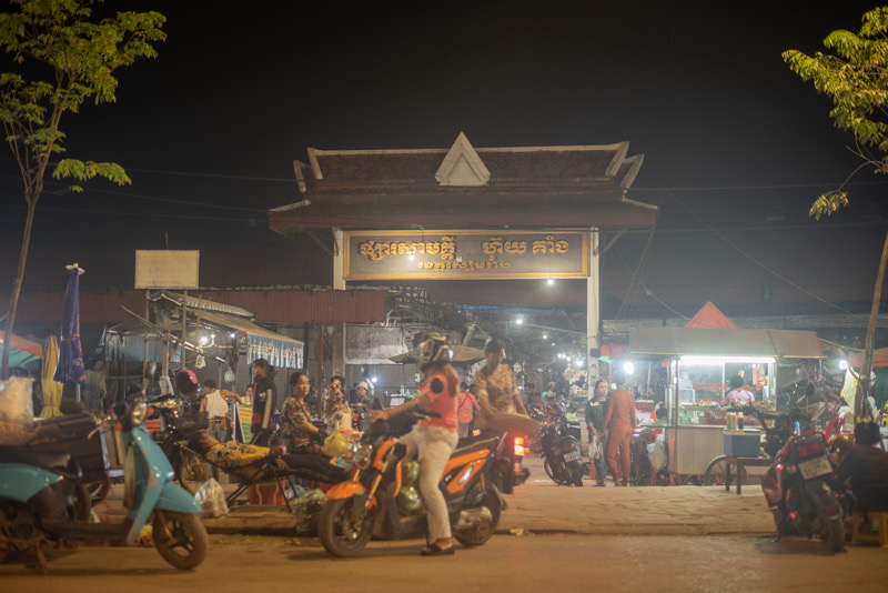 カンボジアのローカルマーケット
