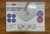 珪藻土バスマット